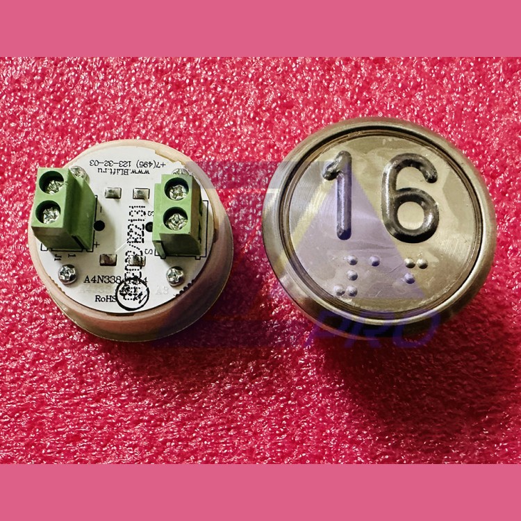 Модуль кнопочный A4N33841$14 белая подсветка Брайль "16" BBP-R331-CMPLT-S-W-16(EA2406S-S-W-16) ЩЛЗ