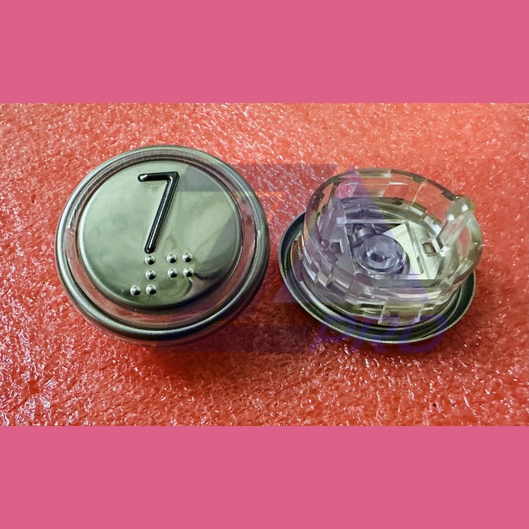 Толкатель для модуля кнопочного 7 ВКЛ13А-7И без платы