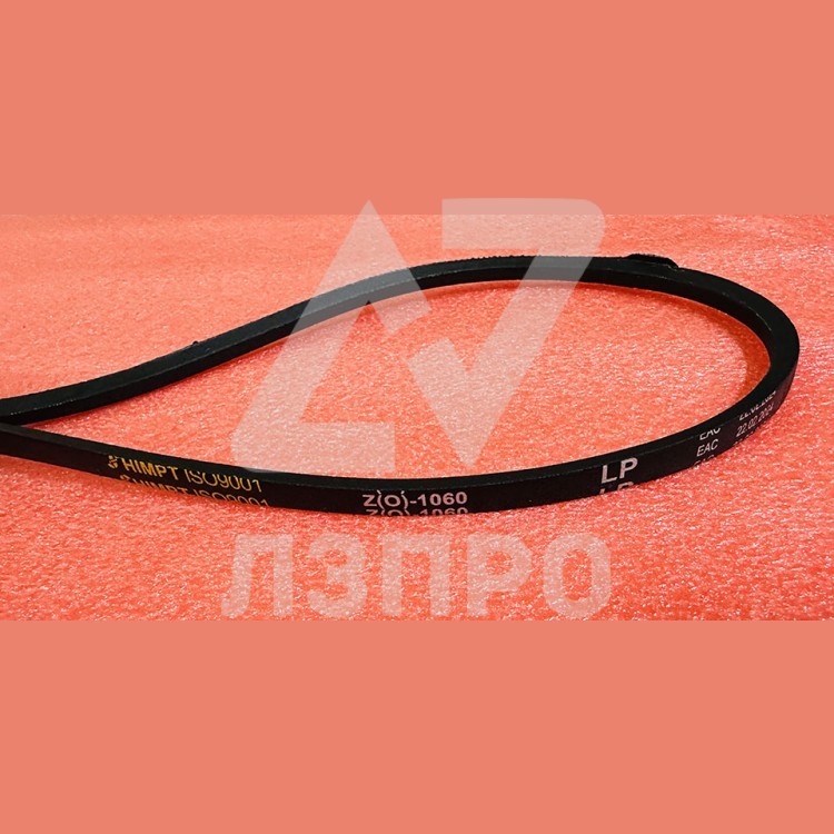 Ремень клиновой привода ДК Z(0)-1060 Lp/1040 Li ГОСТ 1284-89 HIMPT