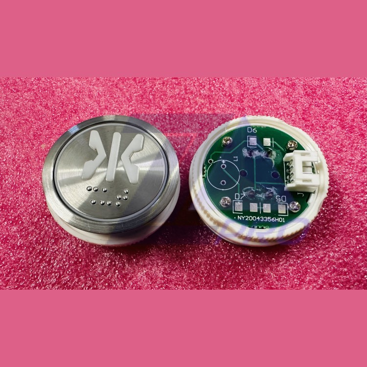 Кнопочный модуль ">I<" с шрифтом Брайля D-36,5mm NY20043356H01 J103025002E A4N18639 SJEC