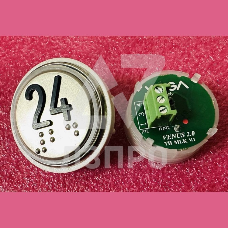 Кнопка 24 красная подсветка с кодом Брайля VENUS V.2 MLK VEGA
