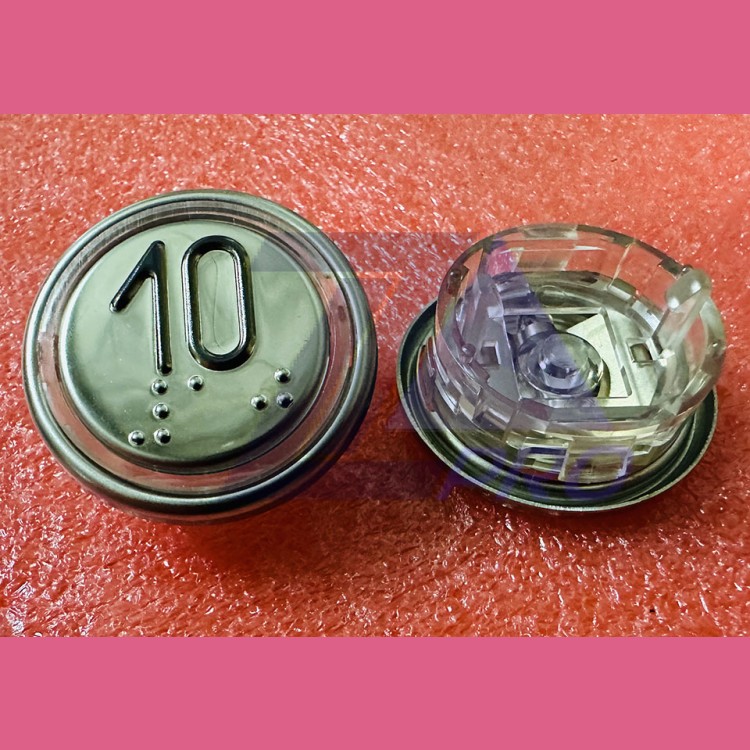 Толкатель для модуля кнопочного 10 ВКЛ13А-7И без платы