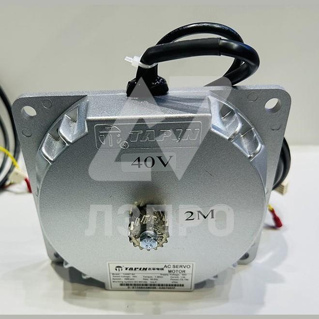 Мотор привода дверей (40V, 1.8Nm, 1.5A, 386rpm, 64.3Hz, 72.7W) 140ST-64 TAPIN
