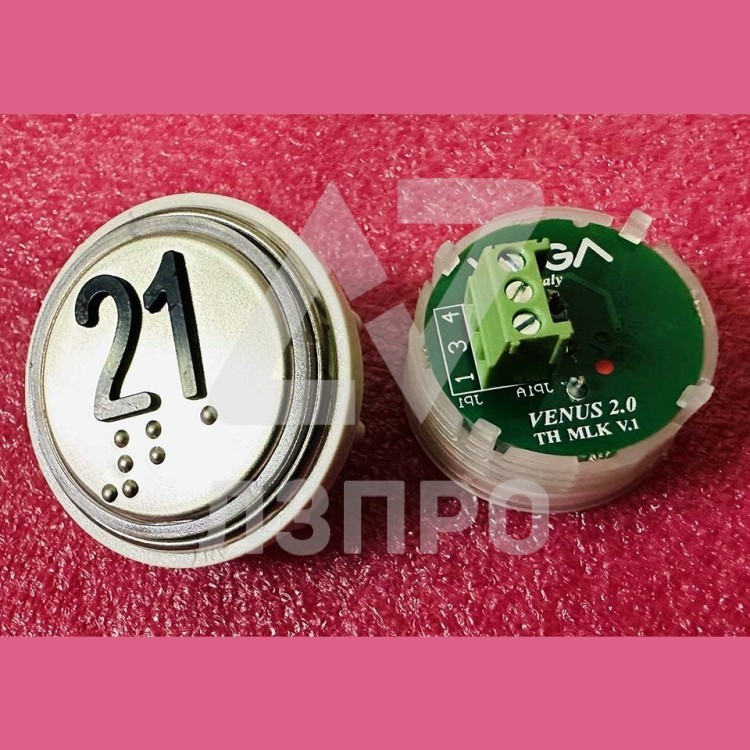 Кнопка 21 красная подсветка с кодом Брайля VENUS V.2 MLK VEGA