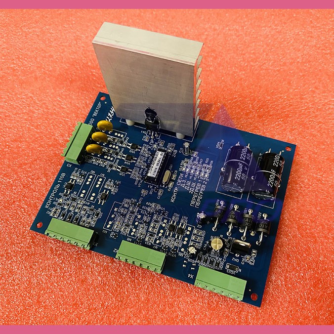 Плата контроля для УЭЛ ПК-01 УИРФ.469135.041-01 КМЗ/ЩЛЗ/СЛЗ