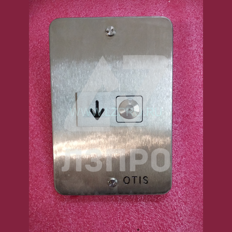 Вызывной пост в сборе Европа-2000 Otis