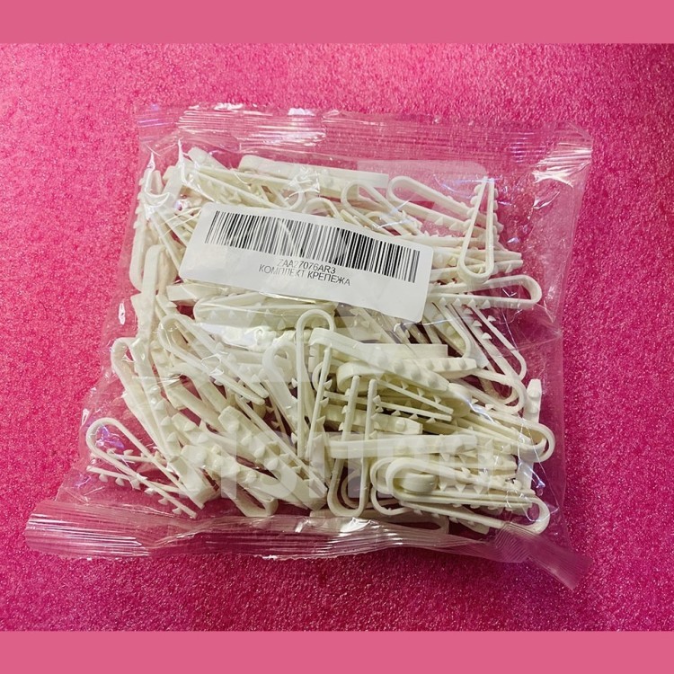 Комплект ZAA27076AR3