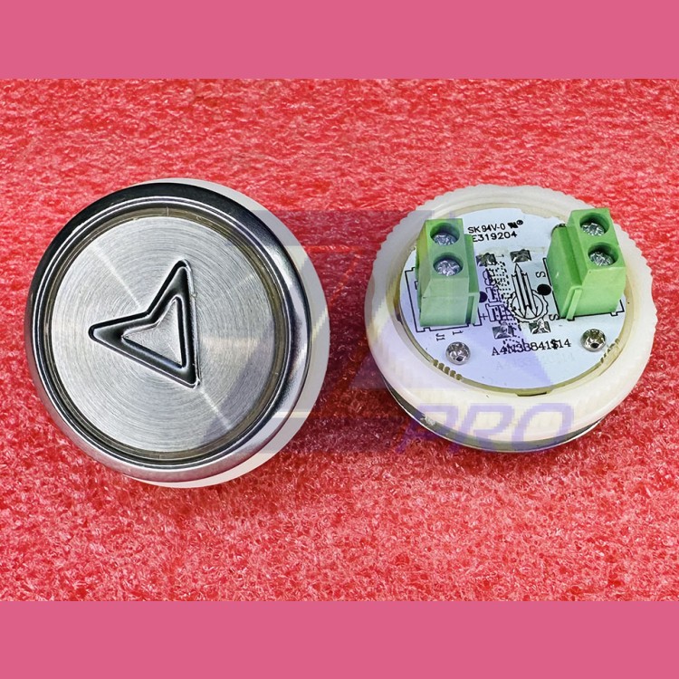 Модуль кнопочный A4N33841$14 красная подсветка "стрелка" BBP-R331-CMPLT-S-R-ARR (EA2405S-S-R-ARR) ЩЛЗ