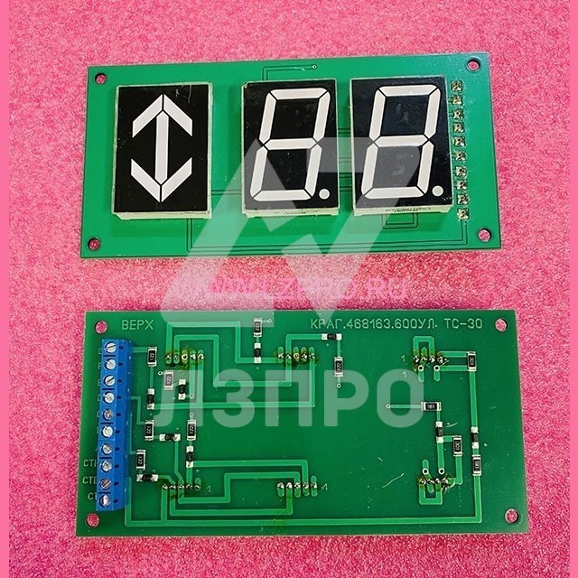 Указатель движения и положения кабины для УЭЛ (ТС-30) КРАГ.468163.600УЛ ЩЛЗ