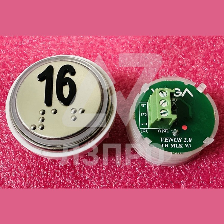 Кнопка 16 красная подсветка с кодом Брайля VENUS V.2 MLK VEGA