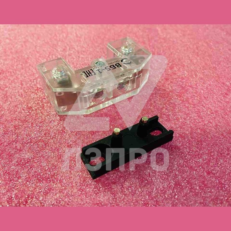 Выключатель безопасности ВБ5-1 производство Россия