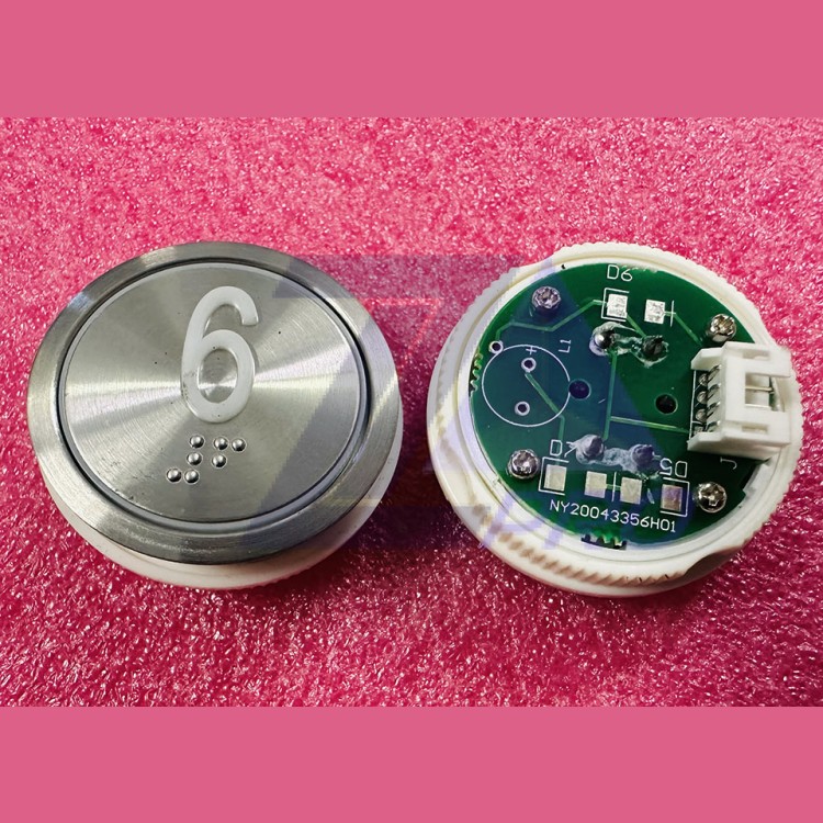 Кнопочный модуль "6" с шрифтом Брайля D-36,5mm NY20043356H01 J103025002E A4N18639 SJEC