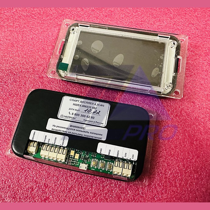 СМАРТ ДИСПЛЕЙ 4,3CAN НШЕК.468232.082 ЩЛЗ