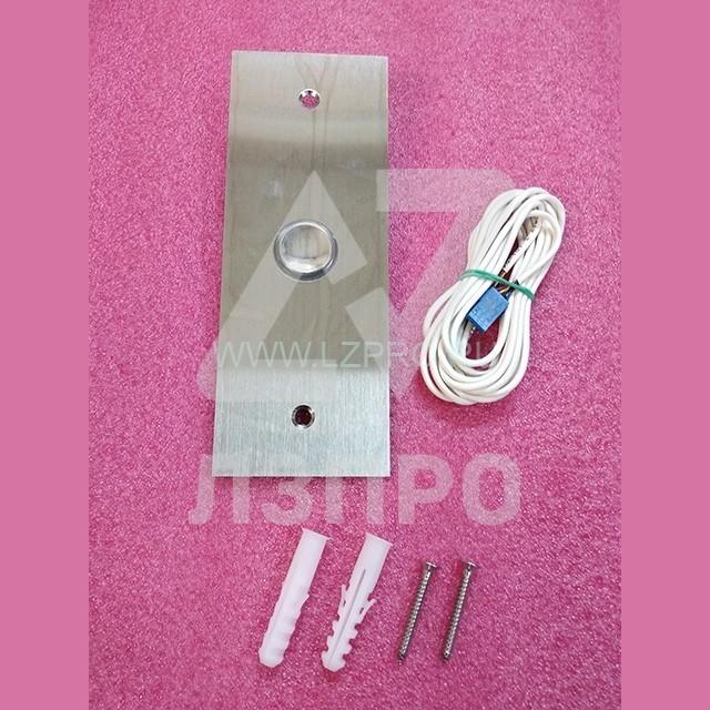 Пост вызова однокнопочный (полированная,подсветка красный ореол) шлифованный плоский ZAA23500X1