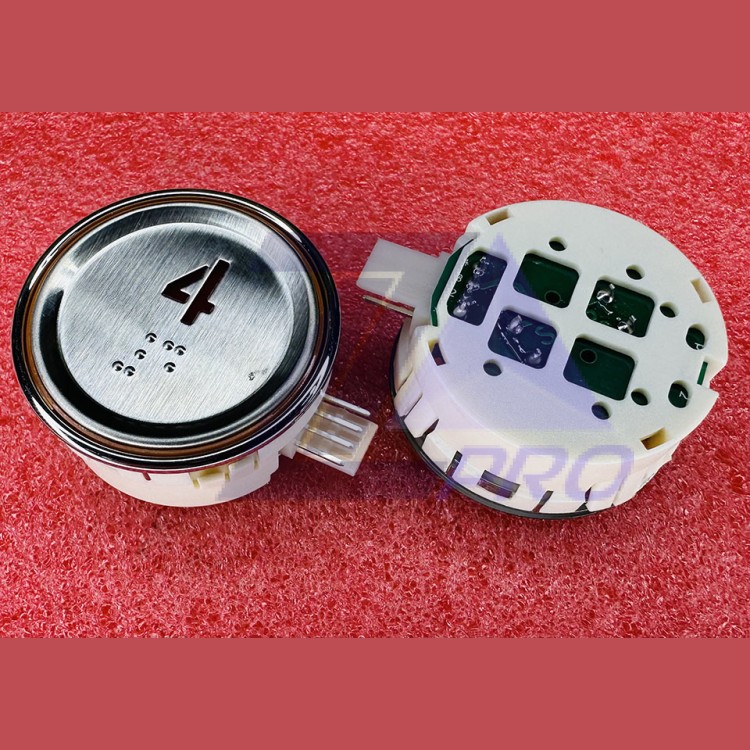 Модуль кнопочный круглый 4 красная подсветка с кодом Брайля AK-29B Sigma