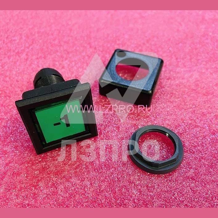 Кнопочный модуль (вставка -1, в сборе с толкателем, тип QXJT) SKG BKG