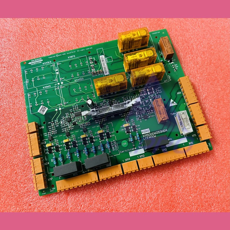 Плата LCEADOe (лифт с мп, замена для KM713160G01) KM50006052G01 Kone