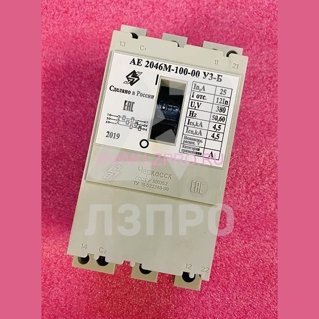 Автоматический выключатель 25А AE 2046М-100-00У3-Б