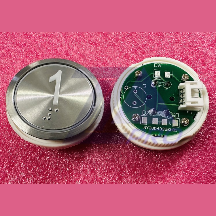 Кнопочный модуль "1" с шрифтом Брайля D-36,5mm NY20043356H01 J103025002E A4N18639 SJEC