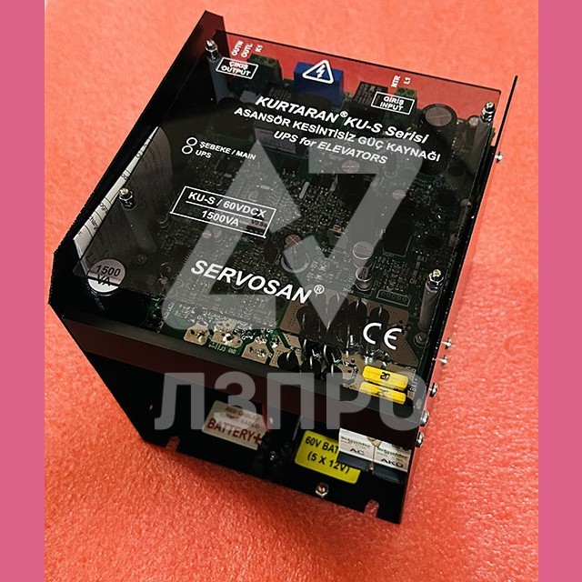 Блок источника бесперебойного питания UPS KU-S 60VDCX-1000VA SERVOSAN Arkel