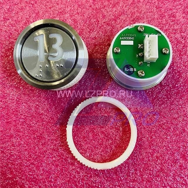 Кнопка "13" (с шрифтом Брайля, белая круговая подсветка, тип BAS231) A4N33841 Otis