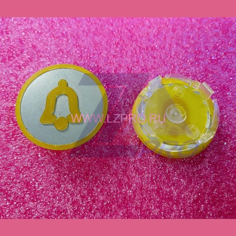 Нажимной элемент (толкатель) вызов диспетчера "ῼ" KM801054G080 Kone