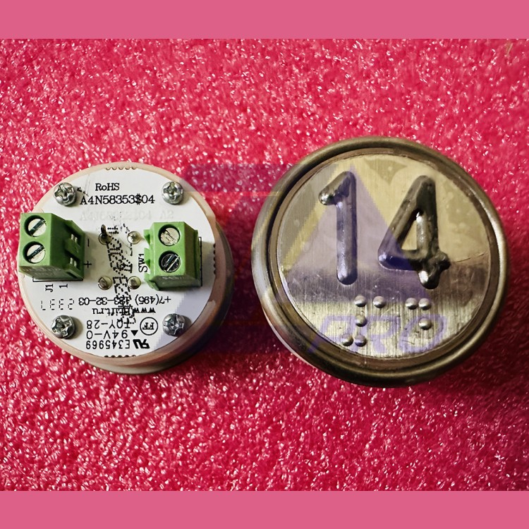 Модуль кнопочный белая подсветка код брайля "14" A4N58353$04 BBP-R302-VCPLT-S-W-14 (MA2D04-S-W-14)