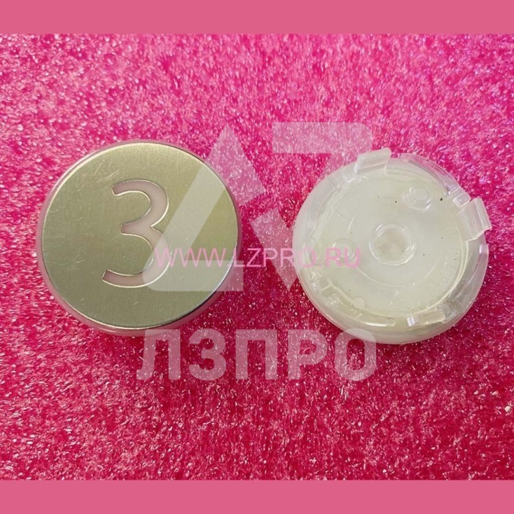 Нажимной элемент (толкатель) белый шлифованный "3" KM870822G003 Kone