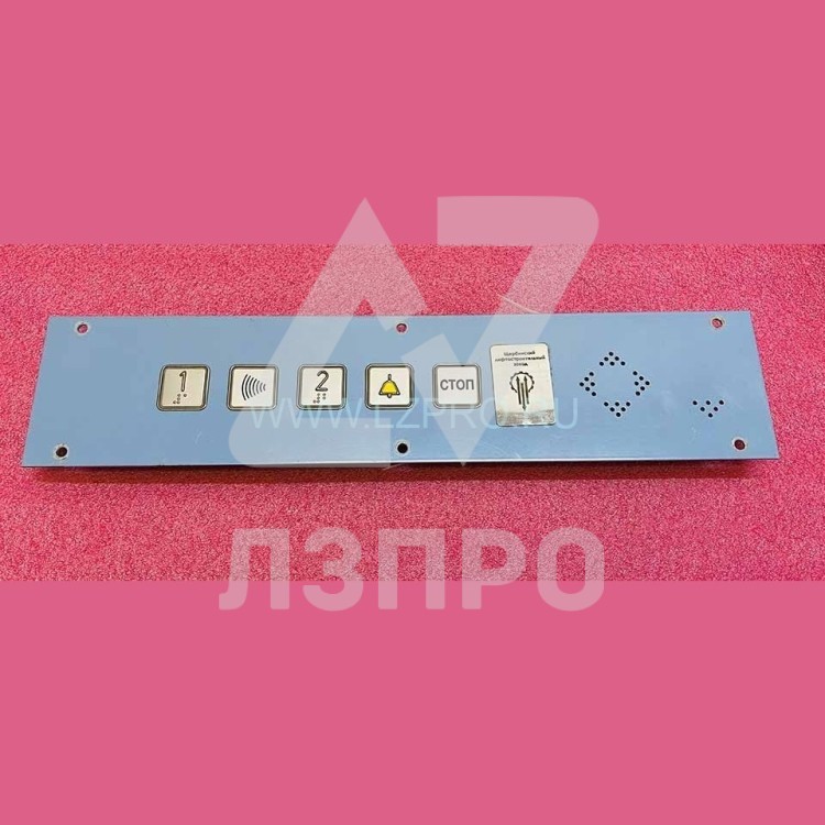 Пост приказов на 2 остановки КМЗ