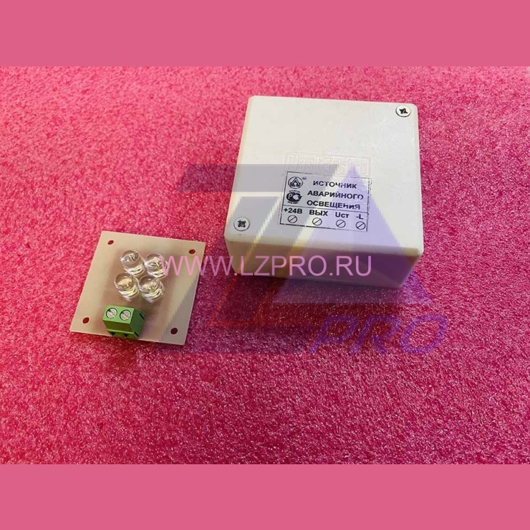 Источник аварийного освещения 24В КАФИ.758713.020 КМЗ