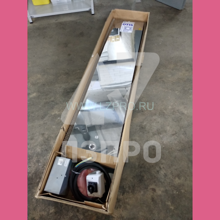 Контроллер (станция) MCS220 Electric 15 kW в сборе (плата управления GECB, частотный преобразователь