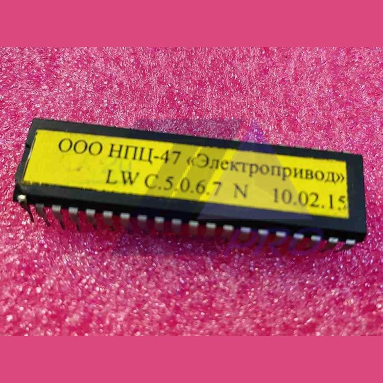 Процессор ПЗУ для платы ПКЛ-32-04 нерегулируемый привод LW C.5.0.6.7 N
