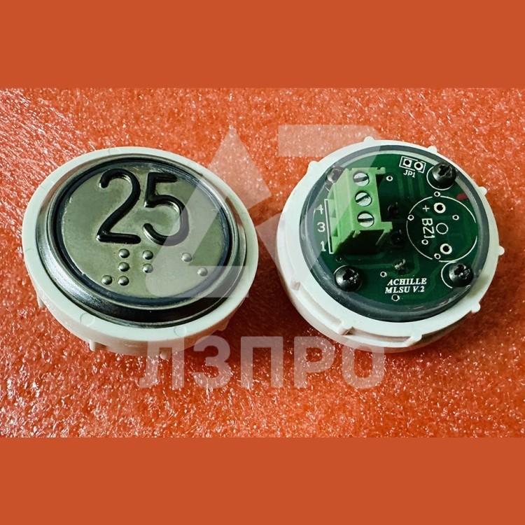 Кнопочный модуль 25 с кодом Брайля, красная подсветка, MLSU, Achille light VEGA