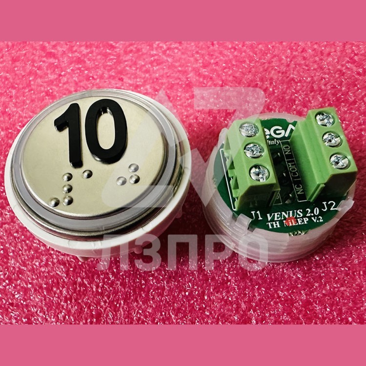 Модуль кнопочный 10 с кодом брайля разъем TH MLEP V.2 Venus Vega