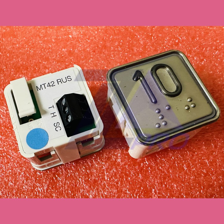 Модуль кнопочный "10" синяя подсветка с шрифтом Брайля MT42 RUS Schaefer ЩЛЗ