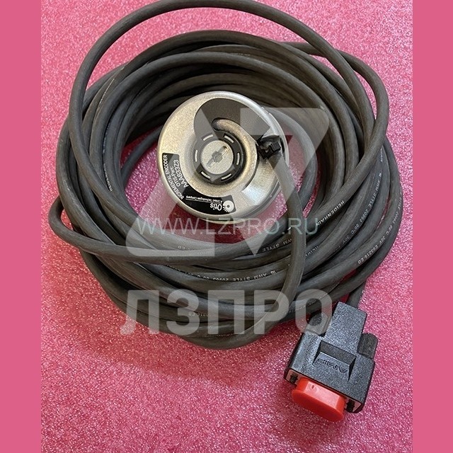 Энкодер главного привода (8,5 m) Gen2 Otis AAA633Z3 Heidenhain