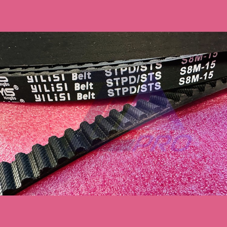 Ремень зубчатый H-15мм STPD/STS 15-S8M (цена за 1м, пр-во Китай)
