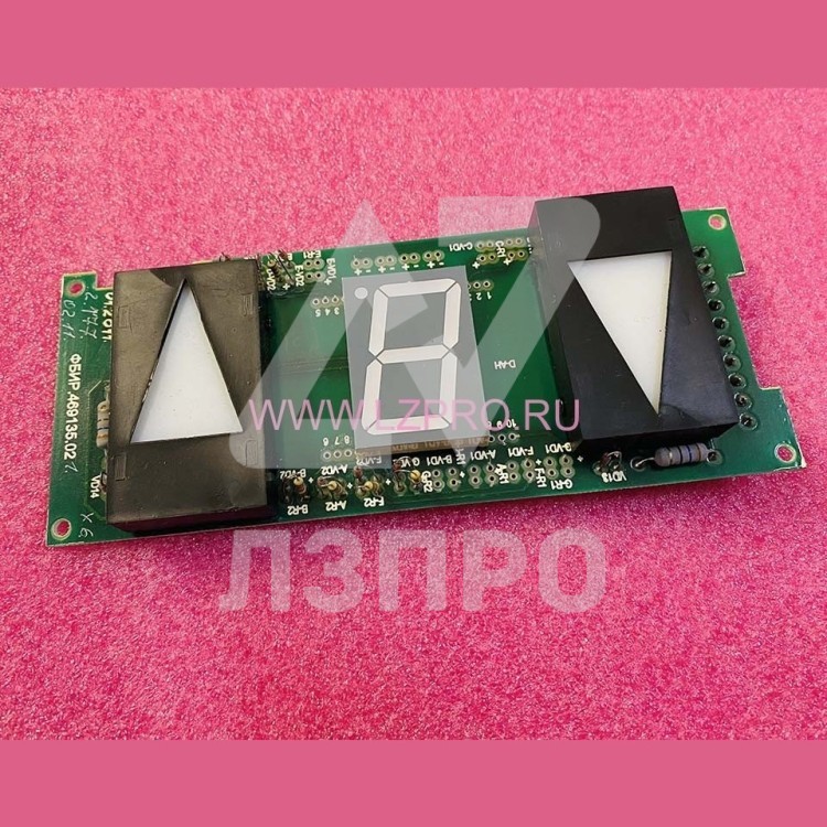 Плата индикации, односегментное УЛ ФБИР.469135.021