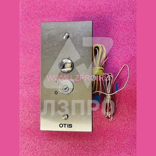 Вызывной пост с ключевиной приоритета SH-1 Otis