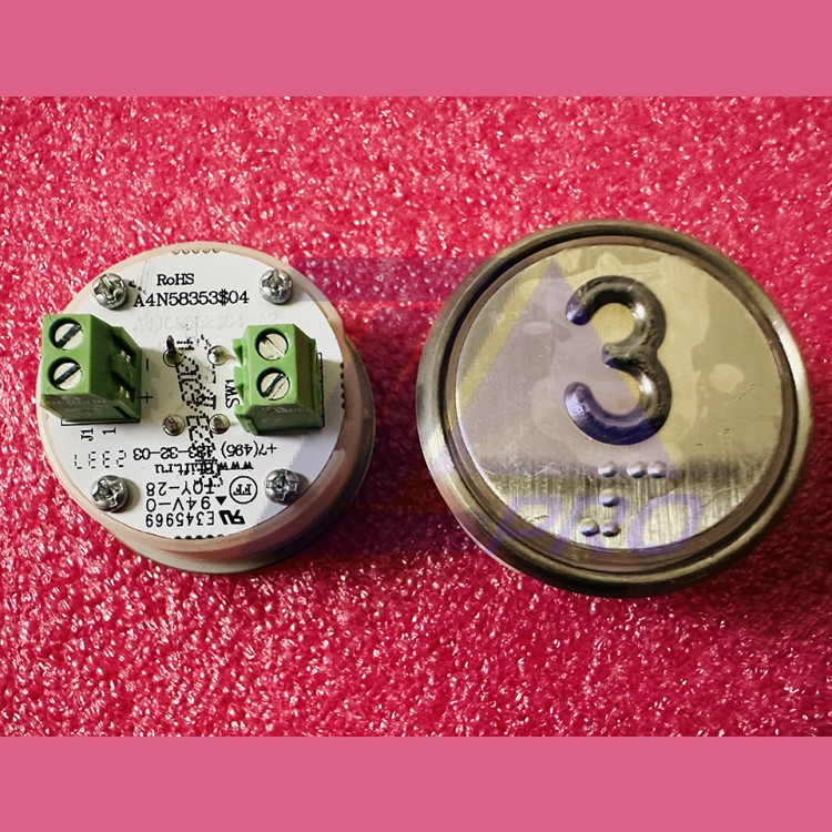 Модуль кнопочный белая подсветка код брайля "3" A4N58353$04 BBP-R302-VCPLT-S-W-03 (MA2D04-S-W-03)