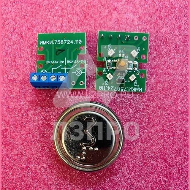 Выключатель кнопочный "3" ВКЛ13А-2-4И ДС730836572.1