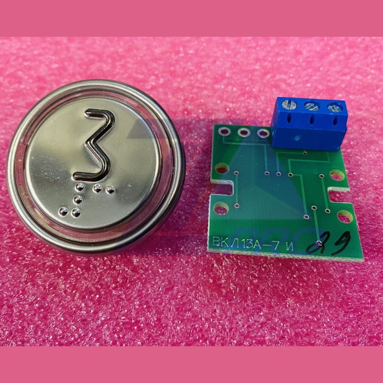 Модуль кнопочный 3 (выдавленная надпись, код Брайля, разъем под винт) ВКЛ13А-7И ИМКИ.758724.110 ЩЛЗ
