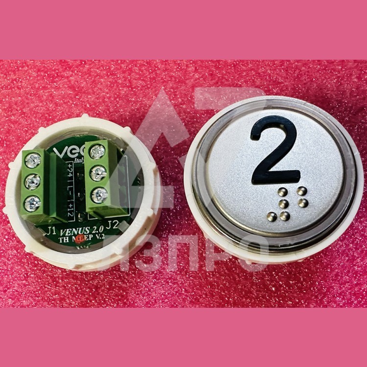 Модуль кнопочный 2 с кодом брайля разъем TH MLEP V.2 Venus Vega