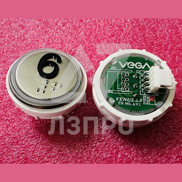 Модуль кнопочный с кодом Брайля красная подсветка MLA разъем AMP "6" Venus Vega