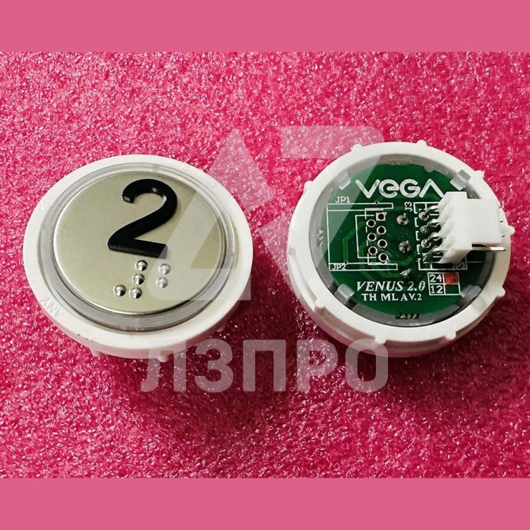 Модуль кнопочный с кодом Брайля красная подсветка MLA разъем AMP "2" Venus Vega