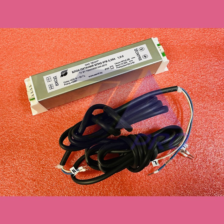 Блок питания БПН2 67В 0,35А 1,5-2 ШПЖИ 5.087.045-01 МЛЗ