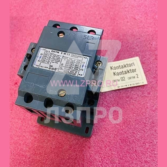 Контактор OKYM 02W22 (63A 220VAC 15kW 380V 3P 2NО+2NC) STROMBERG