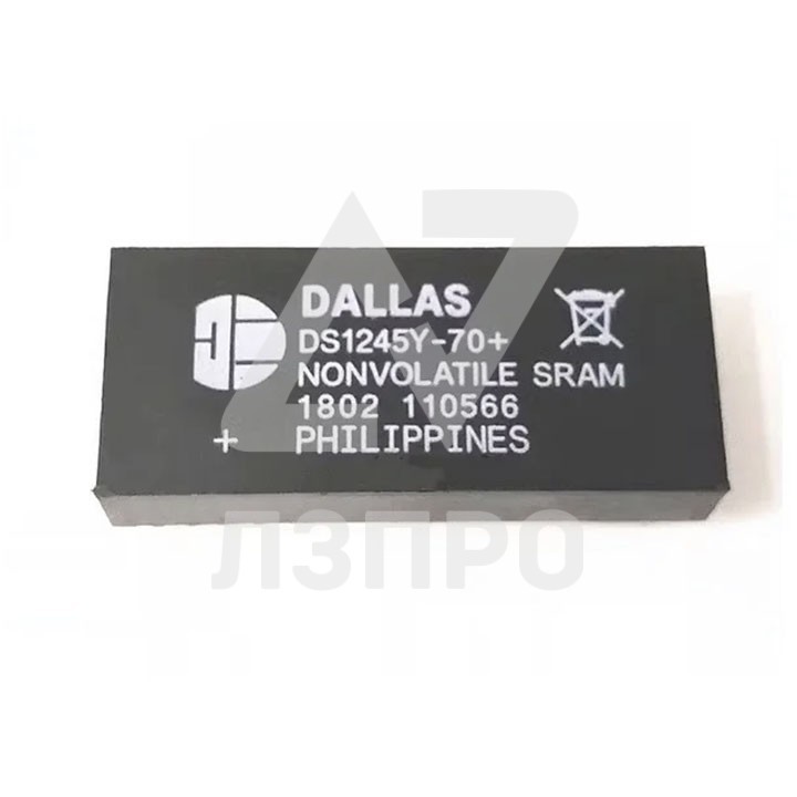 Микросхема памяти Dallas KM275148 Kone