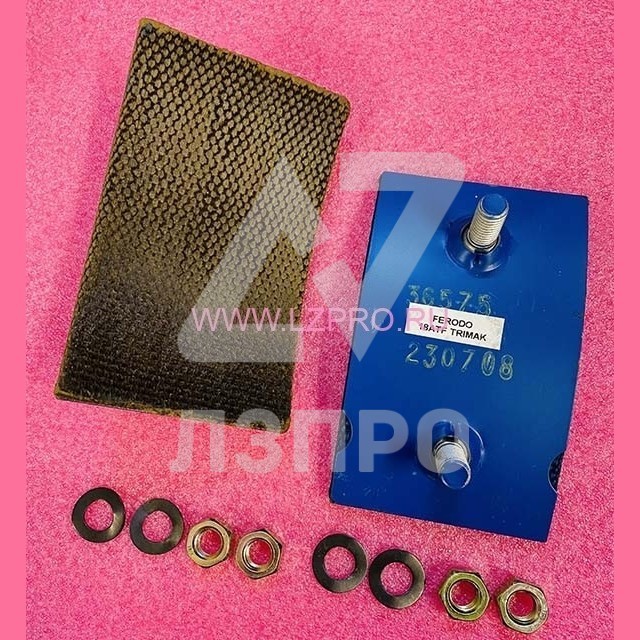 Комплект тормозных колодок FERODO 18ATF Otis