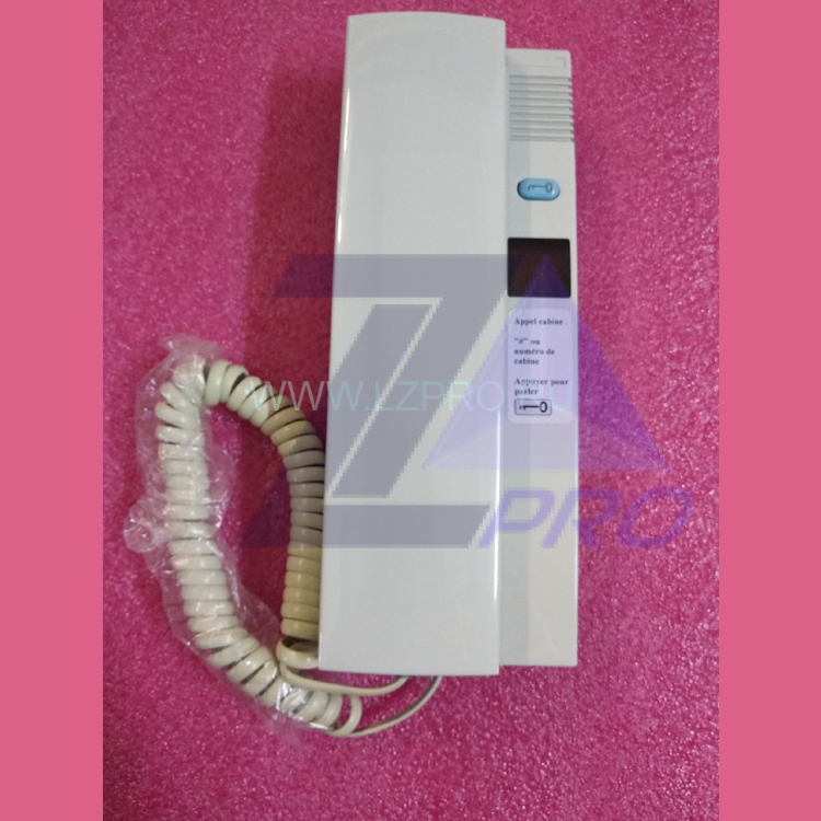 Устройcтво переговорное FBA512AC8